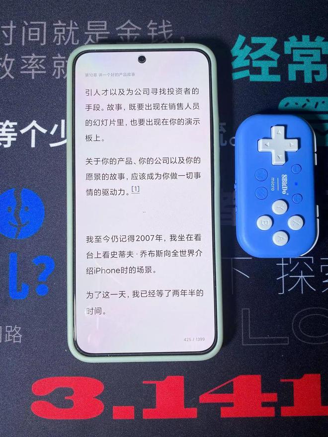 澳门人威尼斯官网我们最近在用这 9 个「手机配件」(图8)