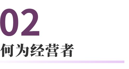 澳门人威尼斯官网消费者维权指南 法通识(图4)